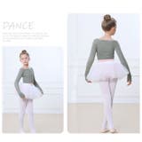 ニットトップス バレエ練習着 ykcy | BACKYARD FAMILY | 詳細画像4 