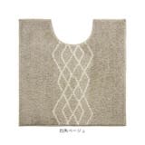 ファミーユ ルタン トイレマット | BACKYARD FAMILY | 詳細画像13 