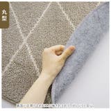 ファミーユ ルタン トイレマット | BACKYARD FAMILY | 詳細画像4 