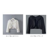 女の子 フォーマル 長袖 ボレロ カーディガン gkwear488 | BACKYARD FAMILY | 詳細画像15