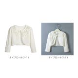 女の子 フォーマル 長袖 ボレロ カーディガン gkwear488 | BACKYARD FAMILY | 詳細画像16