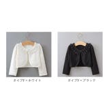 女の子 フォーマル 長袖 ボレロ カーディガン gkwear488 | BACKYARD FAMILY | 詳細画像18