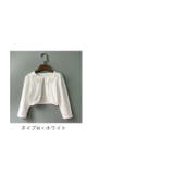 女の子 フォーマル 長袖 ボレロ カーディガン gkwear488 | BACKYARD FAMILY | 詳細画像20