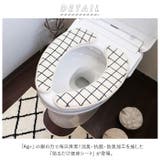 貼るだけ便座シート | BACKYARD FAMILY | 詳細画像2 