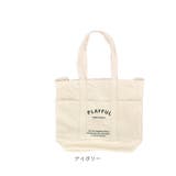 JOUET ジョエット PLAYFUL 仕切りトート | BACKYARD FAMILY | 詳細画像14 