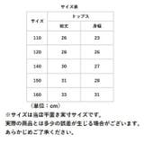 タンクトップ lykidtop77 | BACKYARD FAMILY | 詳細画像12