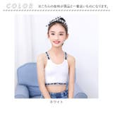 タンクトップ lykidtop77 | BACKYARD FAMILY | 詳細画像13