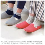 シャンブレー ルームスリッパ | BACKYARD FAMILY | 詳細画像3 