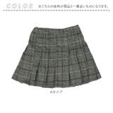 プリーツ スカート かわいい 子供 skirt1522 | BACKYARD FAMILY | 詳細画像12
