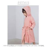 キッズバスローブ ルームウェア 綿100% yketyy03 | BACKYARD FAMILY | 詳細画像2