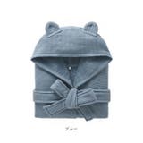 キッズバスローブ ルームウェア 綿100% yketyy03 | BACKYARD FAMILY | 詳細画像14