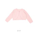 ベビーカーディガン 100%綿 ykss0609 | BACKYARD FAMILY | 詳細画像13 