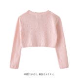 キッズカーディガン ボレロ ykks0322 | BACKYARD FAMILY | 詳細画像5