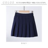 プリーツスカート 子供 可愛い kidskirtmk1566 | BACKYARD FAMILY | 詳細画像13