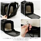 ペットバッグ lypetbag86 | BACKYARD FAMILY | 詳細画像7 