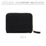 カードケース 9枚入り pmych001 | BACKYARD FAMILY | 詳細画像12
