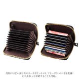 カードケース 9枚入り pmych001 | BACKYARD FAMILY | 詳細画像8