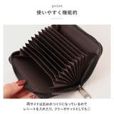 カードケース 9枚入り pmych004 | BACKYARD FAMILY | 詳細画像9