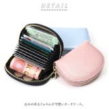 カードケース pmych007 | BACKYARD FAMILY | 詳細画像2 