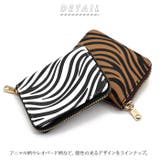 カードケース pmych011 | BACKYARD FAMILY | 詳細画像2 