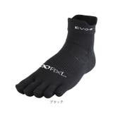 アールエル RxL SOCKS RNS5004 EVO-FM 5本指 ミドル丈 | BACKYARD FAMILY | 詳細画像11