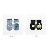 キッズ ソックス 滑り止め sesocks04 | BACKYARD FAMILY | 詳細画像12