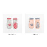 キッズ ソックス 滑り止め sesocks04 | BACKYARD FAMILY | 詳細画像14