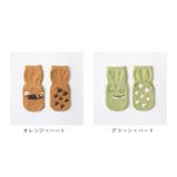 キッズ ソックス 滑り止め sesocks04 | BACKYARD FAMILY | 詳細画像15