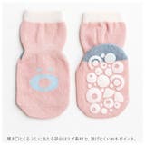 キッズ ソックス 滑り止め sesocks04 | BACKYARD FAMILY | 詳細画像8