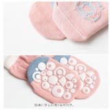 キッズ ソックス 滑り止め sesocks04 | BACKYARD FAMILY | 詳細画像9
