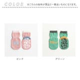 キッズ ソックス 滑り止め sesocks04 | BACKYARD FAMILY | 詳細画像10