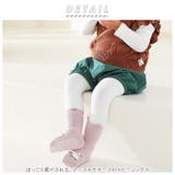 キッズ ソックス 滑り止め sesocks22 | BACKYARD FAMILY | 詳細画像2