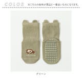 キッズ ソックス 滑り止め sesocks22 | BACKYARD FAMILY | 詳細画像7