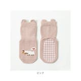 キッズ ソックス 滑り止め sesocks22 | BACKYARD FAMILY | 詳細画像9