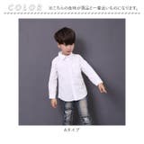子供シャツ ブラウス おしゃれ shirt15 | BACKYARD FAMILY | 詳細画像12