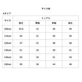 子供シャツ ブラウス おしゃれ shirt15 | BACKYARD FAMILY | 詳細画像10