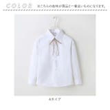 子供シャツ 入学式 入園式 リボン付 shirt1829 | BACKYARD FAMILY | 詳細画像11
