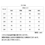 子供シャツ 入学式 入園式 リボン付 shirt1829 | BACKYARD FAMILY | 詳細画像10
