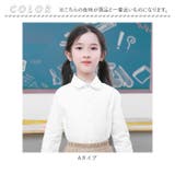 子供シャツ 入学式 入園式 shirtbyc7ccx03 | BACKYARD FAMILY | 詳細画像14