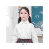 子供シャツ 入学式 入園式 shirtbyc7ccx03 | BACKYARD FAMILY | 詳細画像16