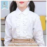 子供シャツ 入学式 入園式 shirtbyc7ccx03 | BACKYARD FAMILY | 詳細画像10