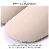 HUG バブーシュ ポータブルスリッパ | BACKYARD FAMILY | 詳細画像9 