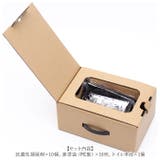 緊急用トイレキット 10個セット ダンボール製簡易トイレ付き | BACKYARD FAMILY | 詳細画像7 