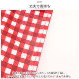 コンパクト レジャーシート | BACKYARD FAMILY | 詳細画像6 