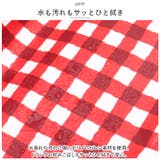 コンパクト レジャーシート | BACKYARD FAMILY | 詳細画像7 