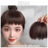 ウィッグ 前髪 pmyka004 | BACKYARD FAMILY | 詳細画像2 