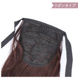 ウィッグ ポニーテール ロング pmyka010 | BACKYARD FAMILY | 詳細画像7 