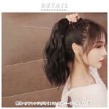 ウィッグ ポニーテール pmyka018 | BACKYARD FAMILY | 詳細画像2 