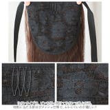 ウィッグ ポニーテール pmyka018 | BACKYARD FAMILY | 詳細画像7 