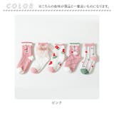 ガールズ ソックス sebbx5 | BACKYARD FAMILY | 詳細画像13 